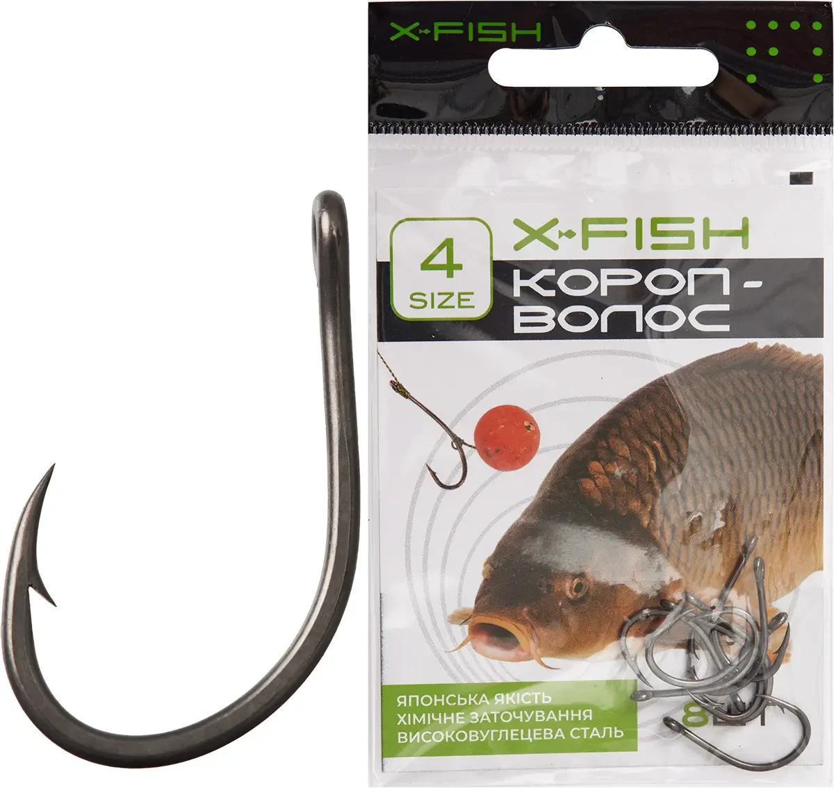 Крючок X-Fish Карп Волос #4 (8шт/уп)