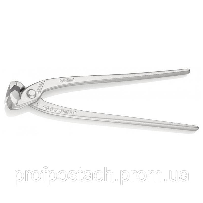 Щоденник оздоровчий Gardena AquaZom M