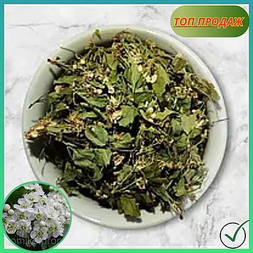 Глід цвіт сушений - 500 г