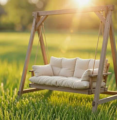 Гойдалка садова