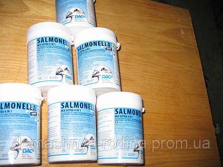 Сальмонела мікс екстра 4 в 1 Salmonella extra mix 100 г., фото 2