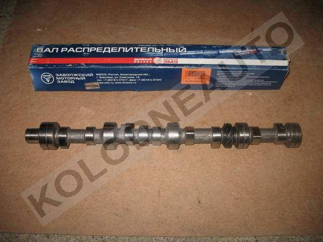

Распредвал 24, 2410-Газ 402дв. (ЗМЗ) "3302-Газель" (ОФ)