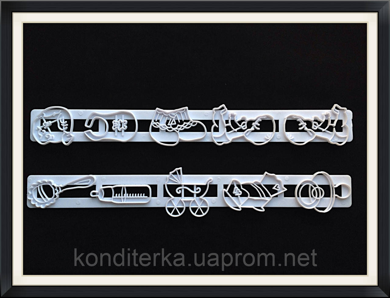 Печворк (штампи декоративні) Дитина, соска, коляска, пляшечка