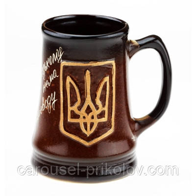 Кружка пивная "Козацькому роду нема переводу", фото 1