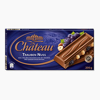 Молочний шоколад Chateau Trauben Nuss 200 г