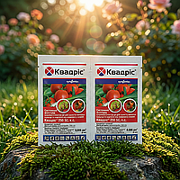 Фунгіцид Квадріс 250 SC, 6 мл — захист рослин від комплексу грибкових хвороб