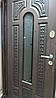 Вхідні металеві двері з ковкою і склом для вулиці "Портала" (Patina Elit) ― модель BIG-16, фото 6