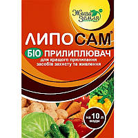 Ліпосам прилипач засобів для захисту та живлення рослин БТУ-Центр 8 мл