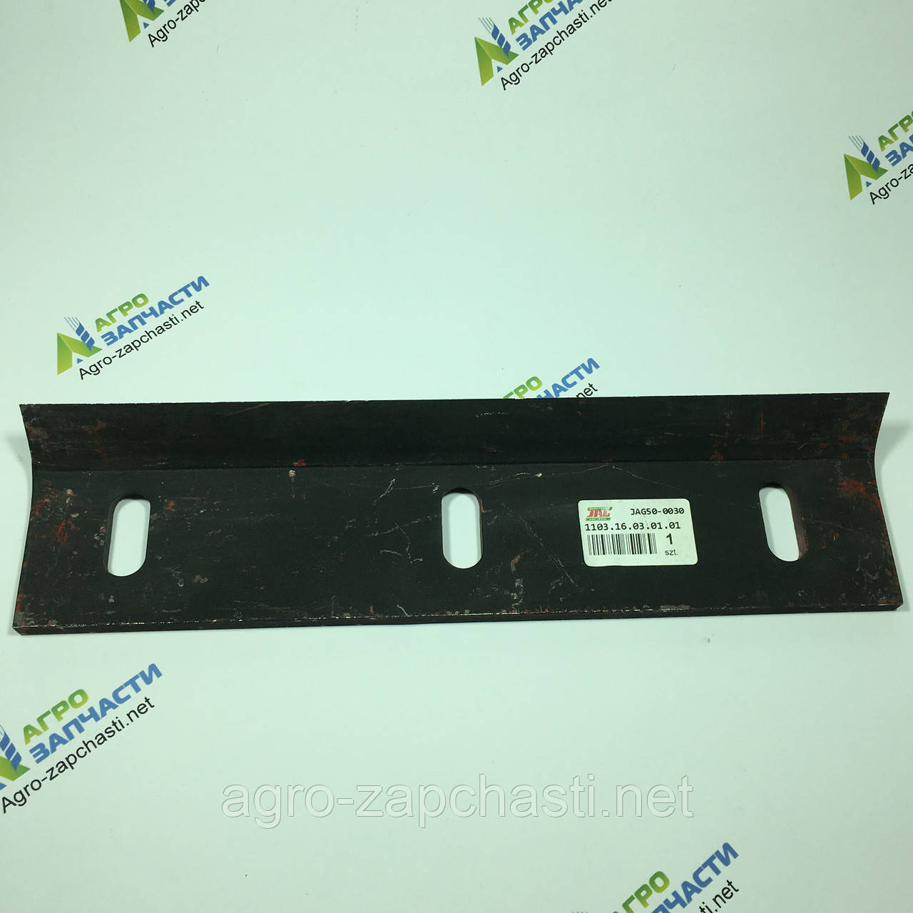 Ніж поршня 1103.16.03.01.02 прес-підбирача Welger AP12, AP50, AP51, 300х70/35 - рухливий