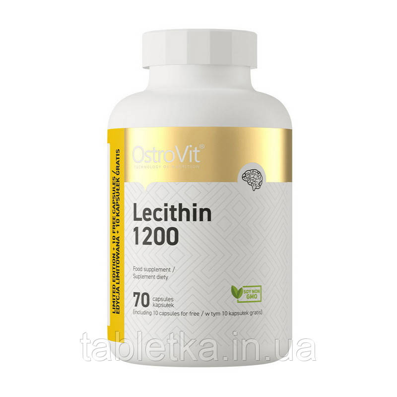 OstroVit Lecithin 1200 (70 caps)