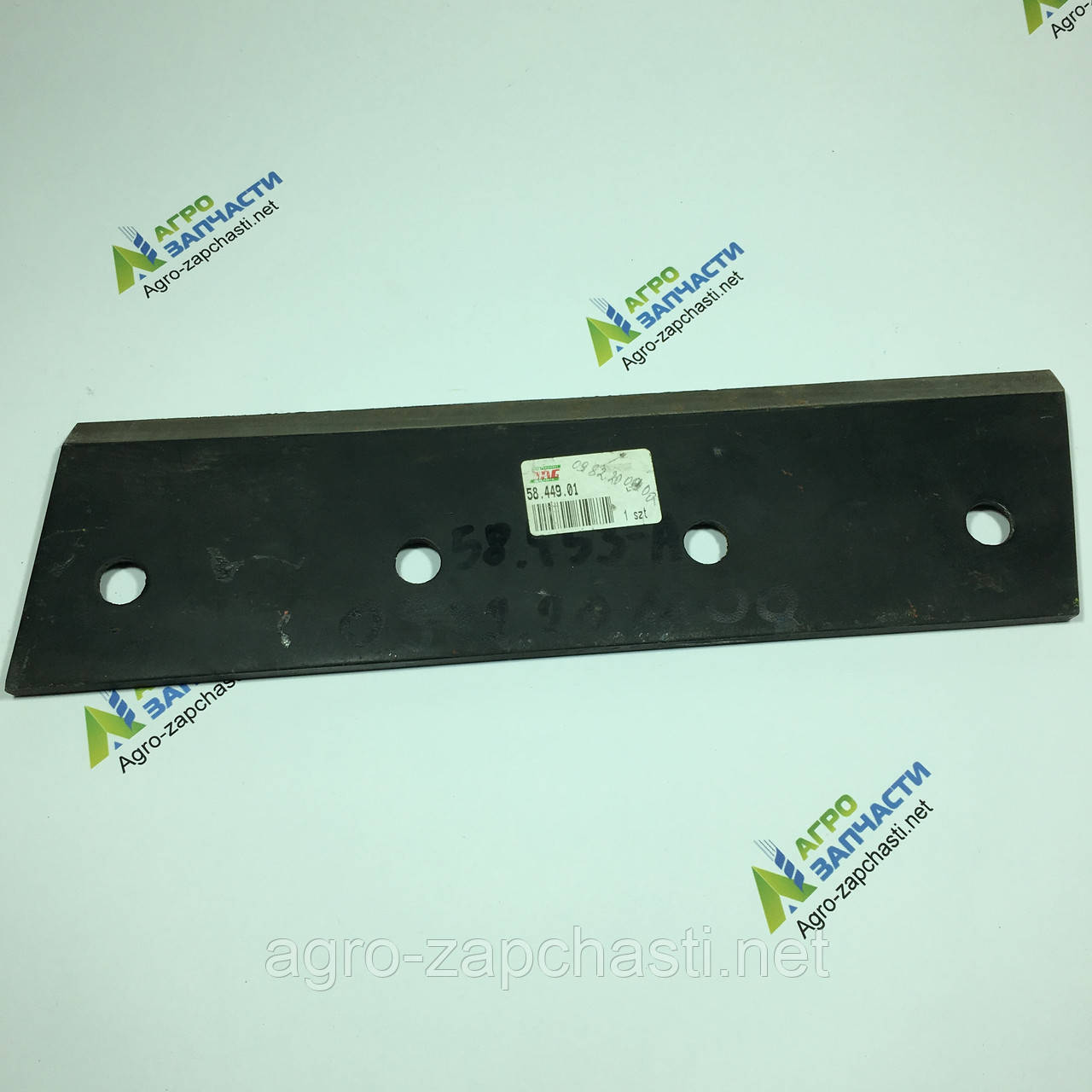 Ніж поршня 0982.20.09.00 прес-підбирача Welger AP52, AP48, AP53, AP530, AP73, AP730 - 305х84