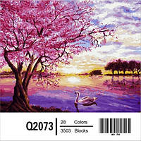 Картина по номерам в коробке Mariposa Закат в розовых тонах на холсте 40х50см (Q2073)
