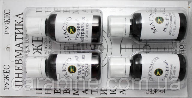 абор средств по уходу за пневматическим оружием (РУЖЕС 022245) абор средств по уходу за пневматическим оружием