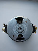 Двигун для пилососа Bosch 1800 Ватів, фото 2