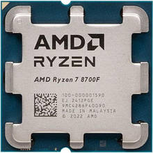 Процесор AMD Ryzen 7 8700F (100-000001590)