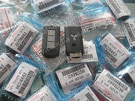 Mitsubishi ключі по номеру запчастини