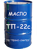 Турбінна олія ТП-22с (200л)