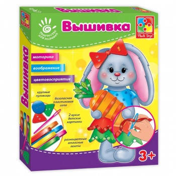 Вишивка стрічками та ґудзиками Зайчик, фото 1