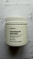 Магний порошок - Magnesium Powder