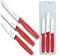 Набор кухонных ножей Victorinox Paring Set 3 предмета