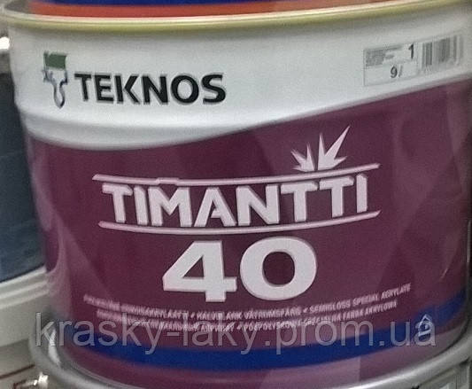 Фарба Timantti 40 Тимантти Teknos для вологих приміщень, 9л