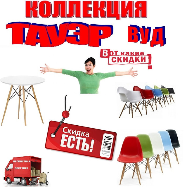 http://mkus.com.ua/site_search?search_term=%D1%82%D0%B0%D1%83%D1%8D%D1%80+%D0%B2%D1%83%D0%B4