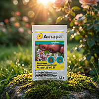 Інсектицид Актара 25 WG, ВГ, 1,4 г — системний захист рослин широкого спектра