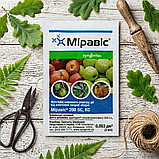 Фунгіцид Міравіс 200 SC, КС, 3 мл — чистий лист і спокійний сезон для саду та городу, фото 4