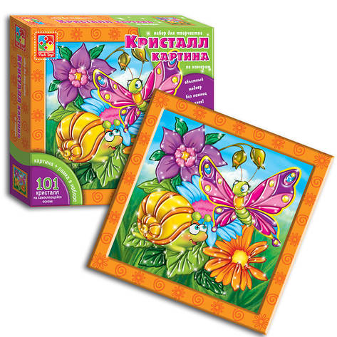 Набір Кристал картина Метелик і равлик, фото 1