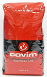 Кава Covim Gran Bar зерно 70% Арабіка/30% Робуста Італія 1 кг, фото 2