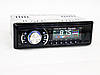 Автомагнітола 2050 Usb+Sd+Fm+Aux+ пульт (4x50W), фото 2
