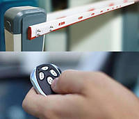 Шукаєте пульт для шлагбаума в Києві?