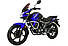 Мотоцикл Lifan LF200-10B (KP200 Irokez), фото 4