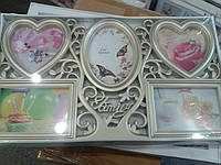 Фоторамка колаж(мульти рамка) Family/Сім'я із серцем і візерунком 5 фото(10х15-3,10х10-2)шампань/золото.F-02