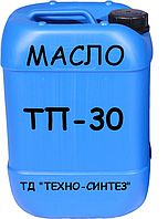 Турбінна олія ТП-30 (20 л)