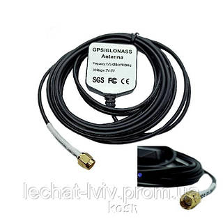 GN04-010-3000 Антена GPS. Роз'єм: SMA-M. Кабель: 3 м. 3 ... 5 В. 1602-1610MHz / 1575.42 ± 3MHz