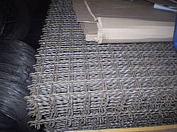 Сітка комбінована