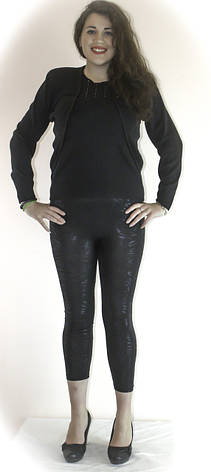 Кофта жіноча TEXTIL, фото 2