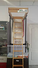 Драбина чорнична Факро (FAKRO) LTK-Thermo 280,60х120, Одеса