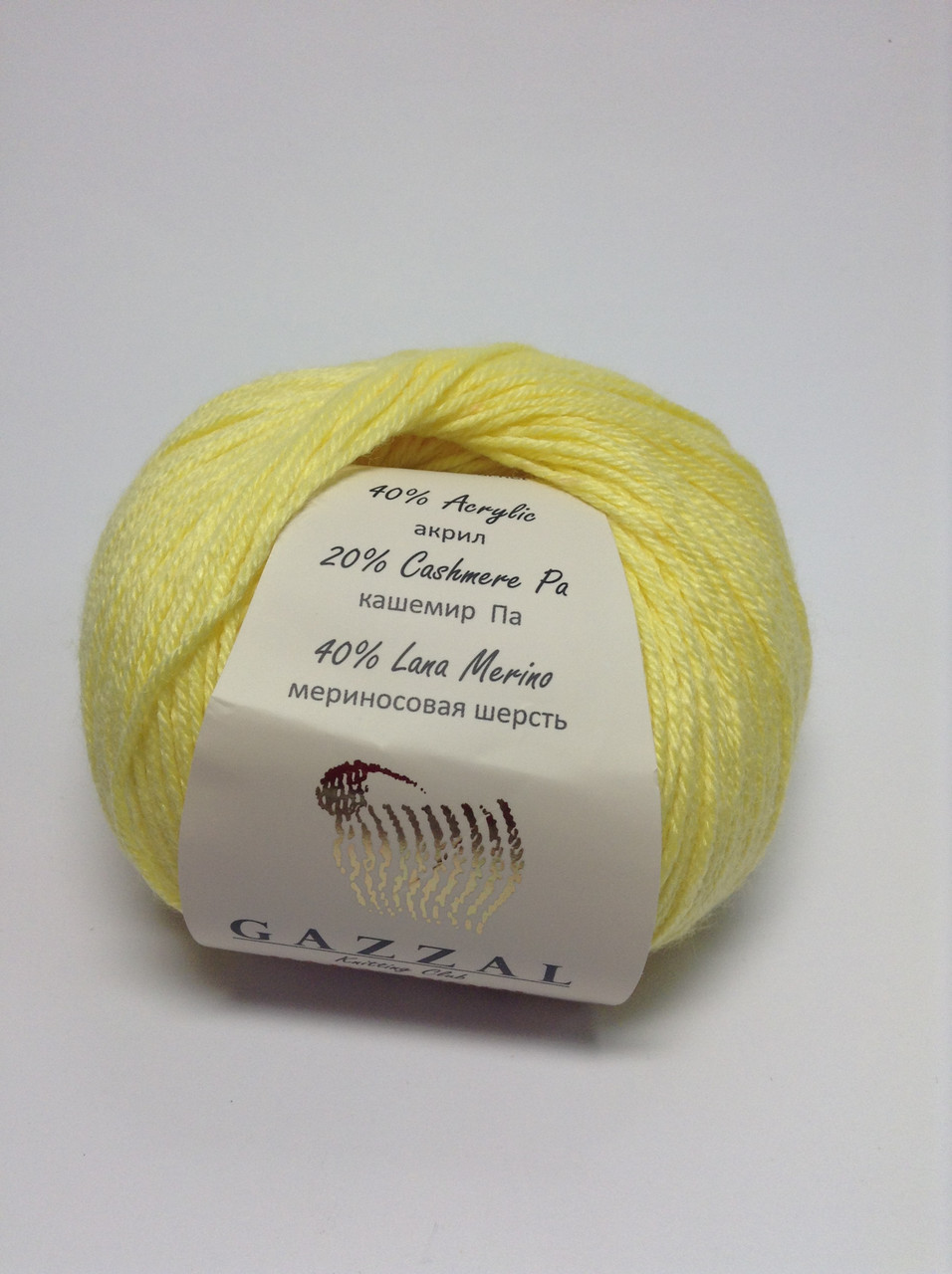 Пряжа baby wool Gazzal