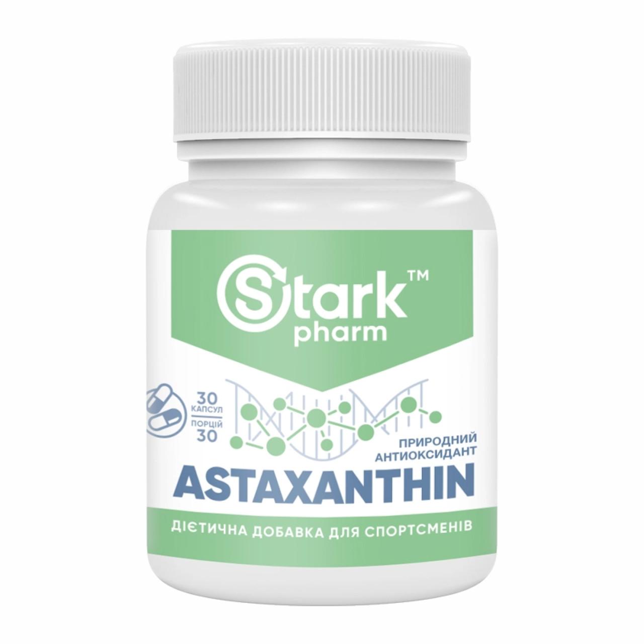 Stark Astaxanthin 5mg - 30caps, фото 1