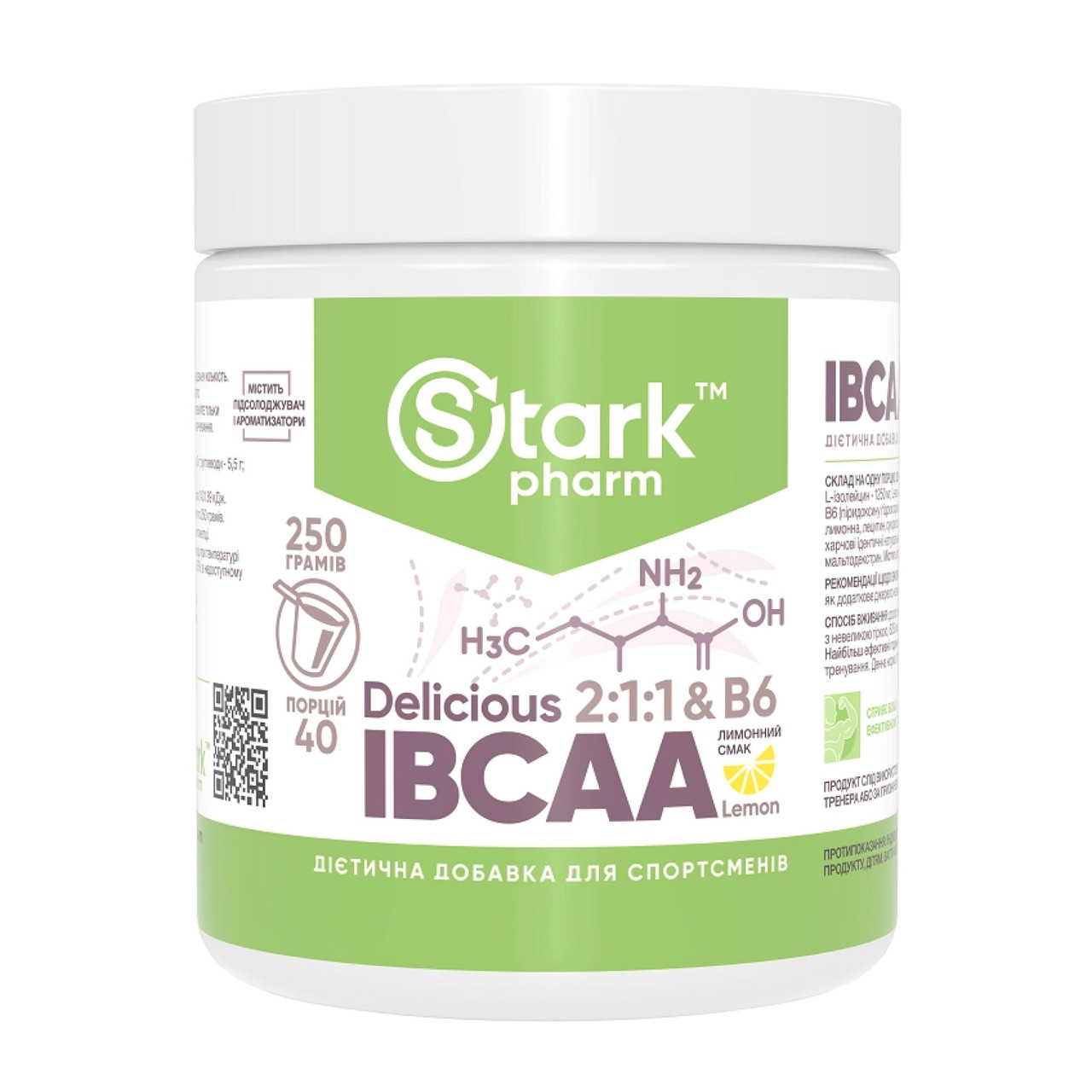 Stark IBCAA 2-1-1/Vit B6 - 250g Lemon, фото 1