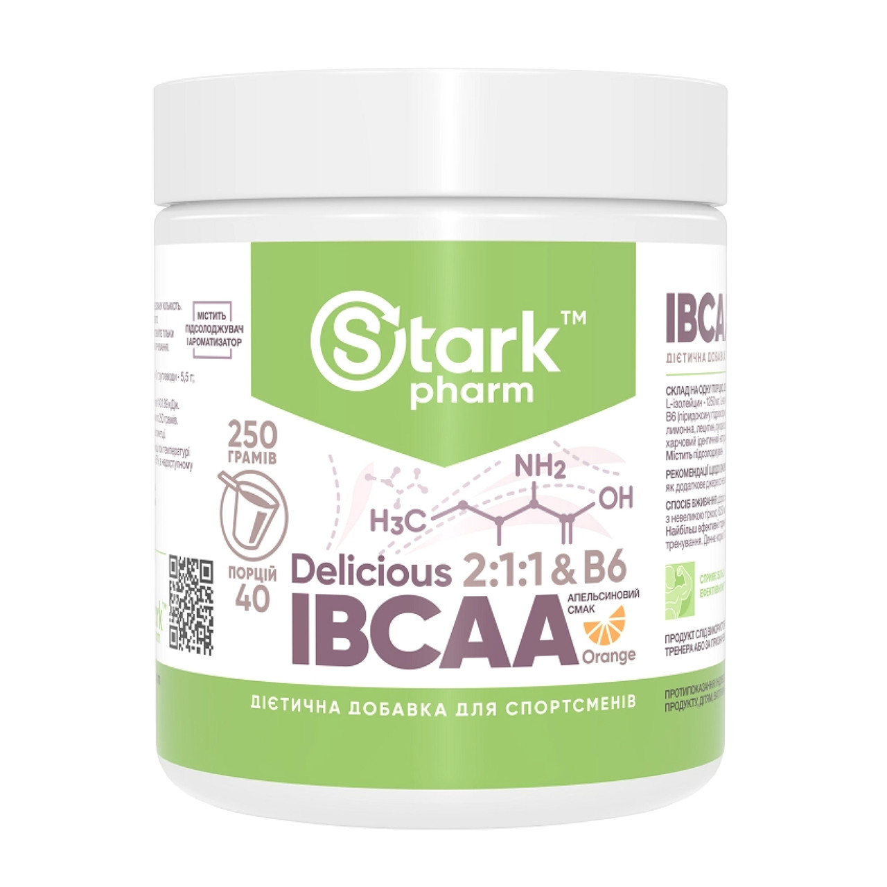 Stark IBCAA 2-1-1/Vit B6 - 250g Orange, фото 1