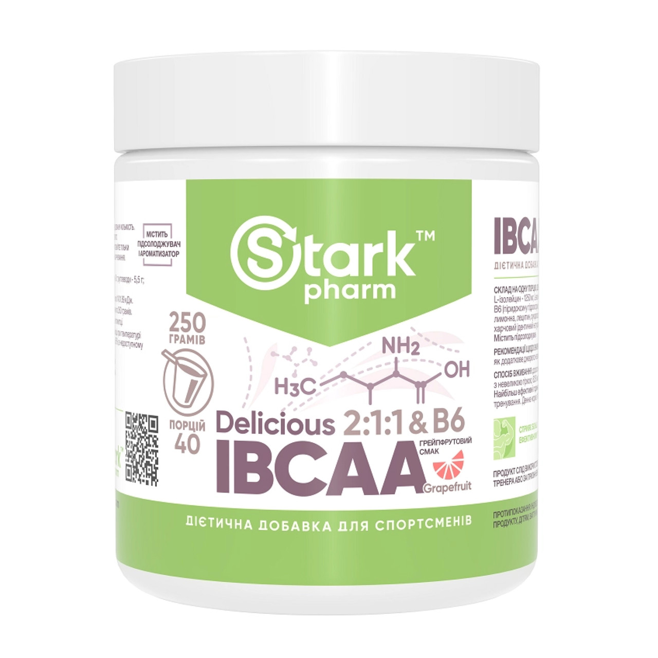 Stark IBCAA 2-1-1/Vit B6 - 250g Grapefruit, фото 1