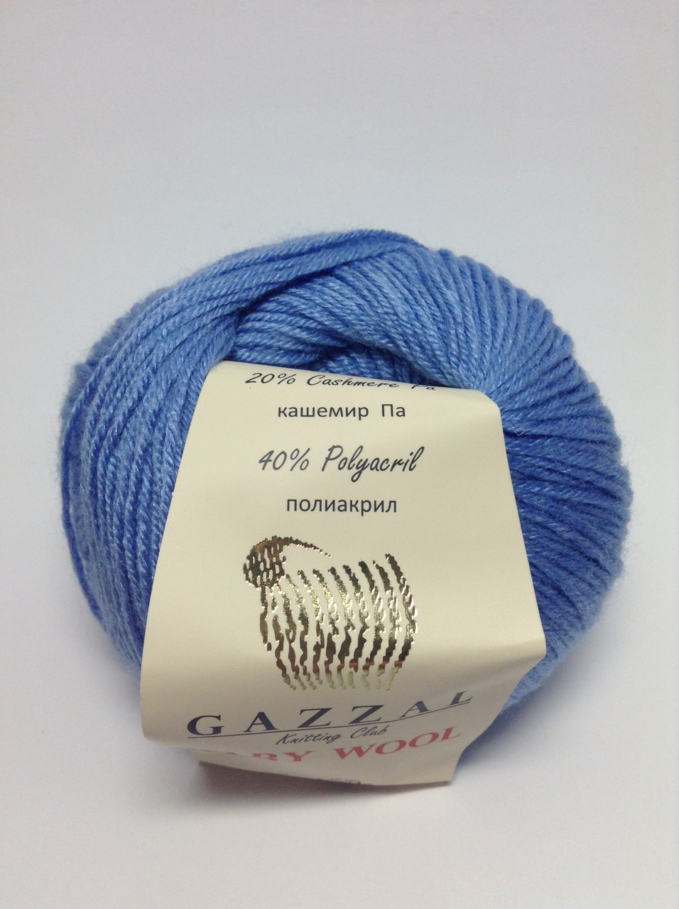 Пряжа baby wool Gazzal