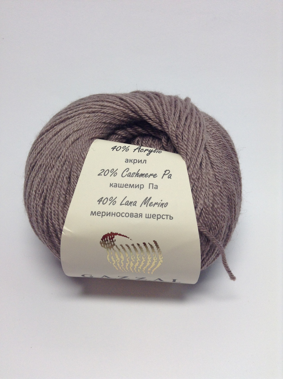 Пряжа baby wool Gazzal