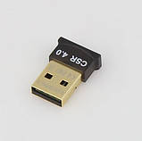 Bluetooth USB адаптер V4.0, фото 3