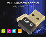 Bluetooth USB адаптер V4.0, фото 2