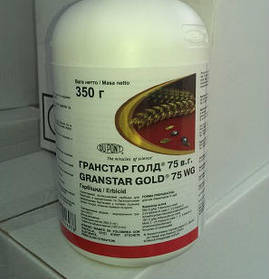 Гербіцид Гранстар Голд  0,350 кг ( Dupont )