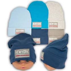 Трикотажні шапки дитячі з нашивкою New York, Y85